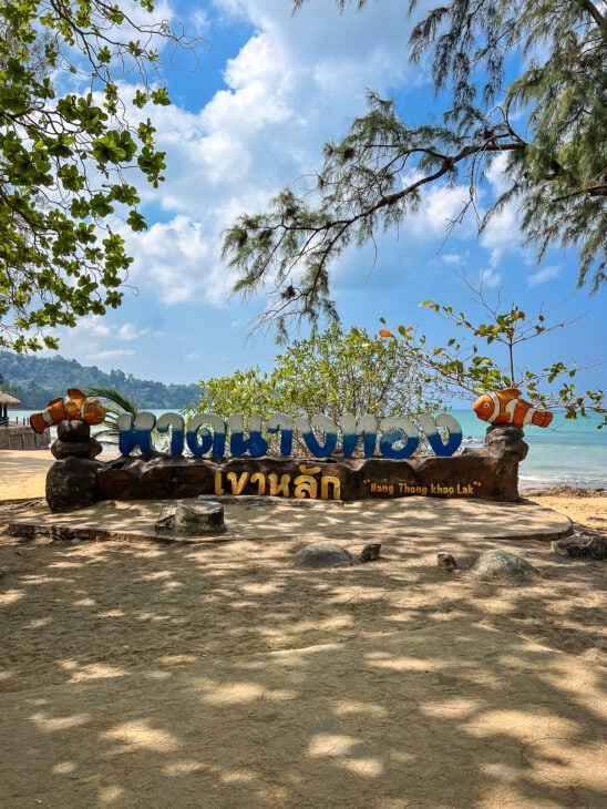 Nang Thong Beach