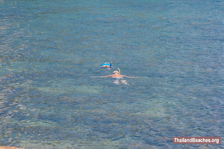 Coral Cove Beach: A Coral Bay on Samui