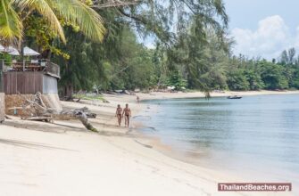Thong Yang Beach Samui