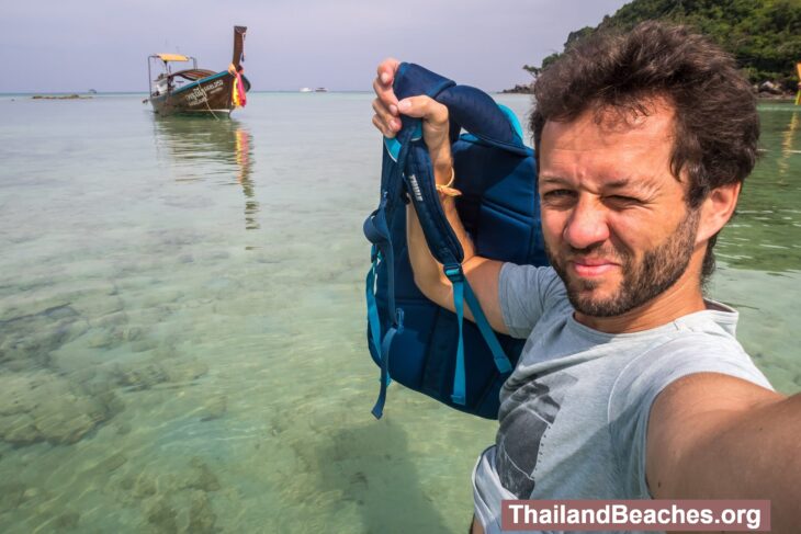 Lo Lana Beach on Phi Phi Don is a deserted, people-free shoreline